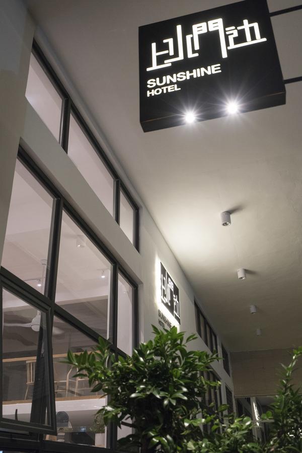SUNSHINE hotel Čchao-čou Exteriér fotografie